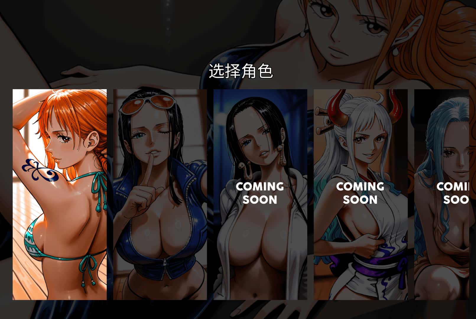 诱惑之海 Seas of Temptation封面