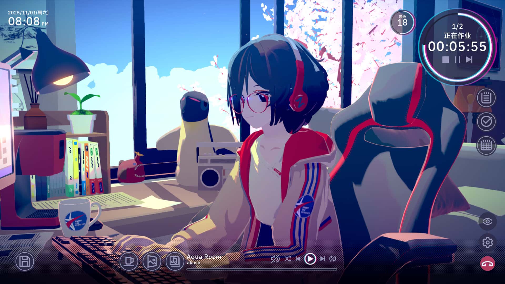 放松时光 与你共享Lo-Fi故事 Chill with You Lo-Fi Story 中文版封面