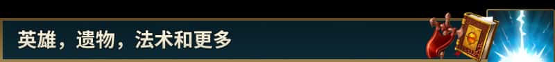 视觉数据2